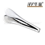 �������N �Aӯ��838ϵ��ʳƷ�A ��ʳ�A ����A