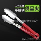 �S�����l(f��) ���P�ʳƷ�A �決����A �����͊A �ˊA