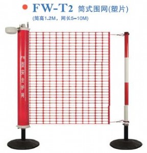 ���K�S��ֱ�N Ͳʽ��ȫ���W���ܰ��_���