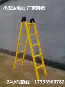 6������ƽ����s�ͽ^�������a�S��