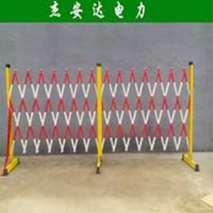 ���������ʩ���o��