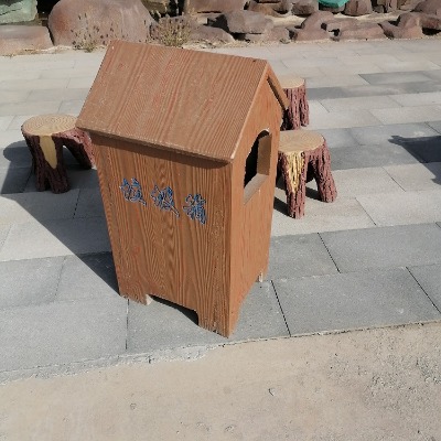 ɽ�|����ˮ�������� �������������a(ch��n)�S�� �ɶ����ɫ