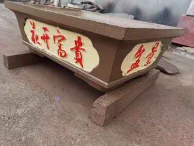 �����R��ˮ�໨��Ҏ�� ˇ�g�������a�S�� �ɶ���