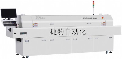 smt�ݱ������ԟo�U���L������m6