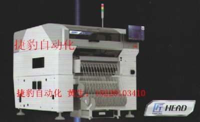 smt�������ܷ�����ģ�Kʽ�NƬ�C(j��)jukirs-1