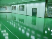 ��ù��ϩ���ƺ����ƺ�Ṥ�̣�ͣ܇����ƺ��ʩ��