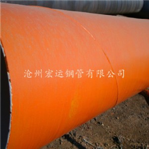 ����q235bˮ��ɰ�{�r�������䓹�