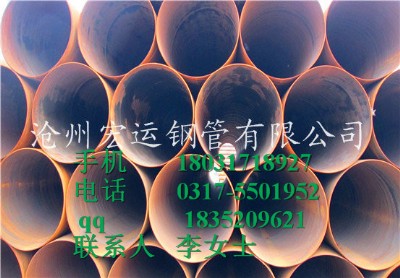 ���ݏS�ҟ��u����䓹ܹ�ˮ����ˮ�� q235b����䓹�