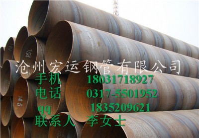 �⏽820�ݼy䓹� �S��ֱ�N����䓹� ��ˮ��������䓹�