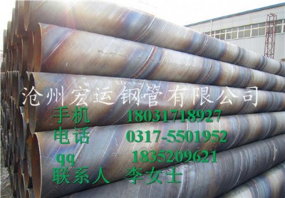 �����F؛ֱ�N����� q235������䓲� 219*5-10����