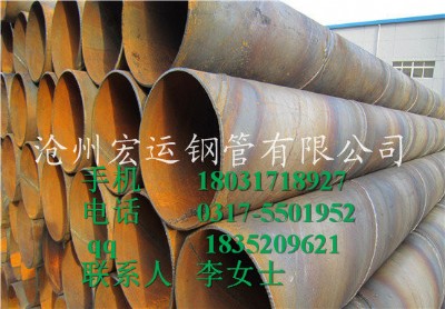 ���I���a����q235b����䓹� ����sy/t5037����䓹�