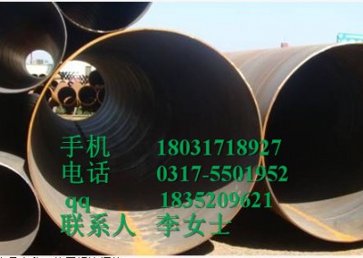 �ӱ�����䓹܏S���I�� ������sy/t5040����䓹�