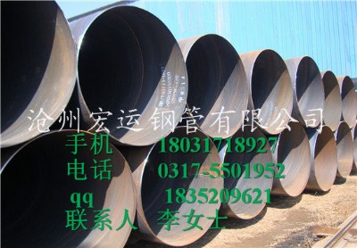 ����䓹ܬF؛���l���⏽920����䓹ܬF؛������䓹ܘ˜�