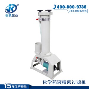 東莞3kw化學(xué)液過(guò)濾機(jī)繞線棉芯電鍍過(guò)濾機(jī)
