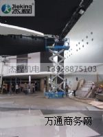 ����(y��ng)GS2646ͬ���������ƽ�_(t��i)���⣬�V������չ�^������ƽ�_(t��i)