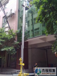 �V����ӆ�Φ�U����ƽ�_����