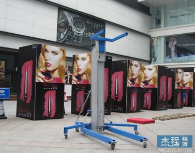 �V��չ���֓u�����C����