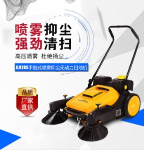 ����ʽ���S܇�g�}��ۉm�w���坍�C��ˮʽ���m�ߵؙC