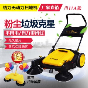 �Y(ji��)�����Ɵo(w��)��(d��ng)���ߵؙC(j��)  ���I(y��)�R·���܇(ch��)  �B(y��ng)ֳ��(ch��ng)���S�}(c��ng)��(k��)�ߵ�