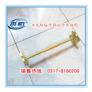 �S��ֱ�N�����p�^�_Ͱ���� �o���~�|�_Ͱ���� �����_Ͱ��