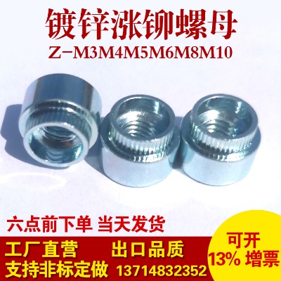 �q�T��ĸzs-m3-1/1.2