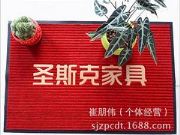 ��Ʒ�|(zh��)���p�l�y�V��؉|���ܿ͑��M�⣺�ӱ��p�l�y�؉|