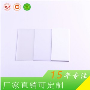 ��N�ɫ�������Ϻ��������a 4mm5mm6mm�gӭӆُ