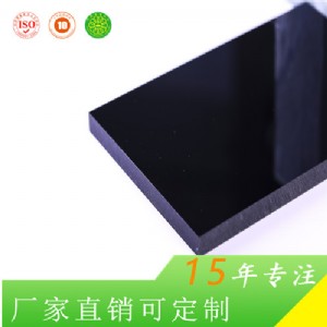 �Ϻ����������� ������(qi��ng)�ȣ�100 12mm�������͛_��