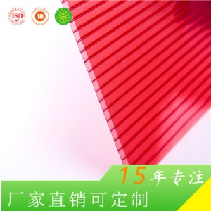 �Ϻ�����3mmpc������ �w����Ļ�� ͸���ʸ�