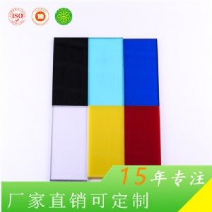 �Ϻ����������� 5mm�tɫ������ ���͜ض�-40��120��