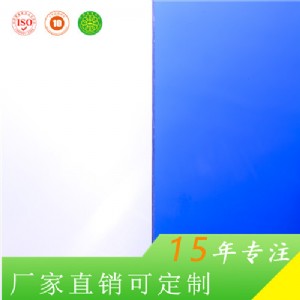 �Ϻ����������� ���_�� 3mm�̈́���