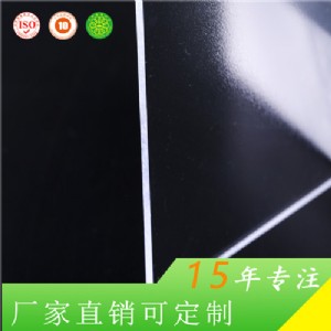 �Ϻ����������� 1mmͨ���������� ͸��������