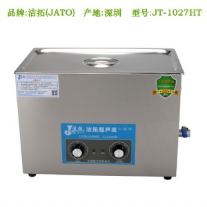 ���ɳ�����ϴ�C(j��)�f(w��n)ͨ�W(w��ng)