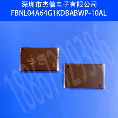 fbnl04a64g1kdbabwp-10al tsop