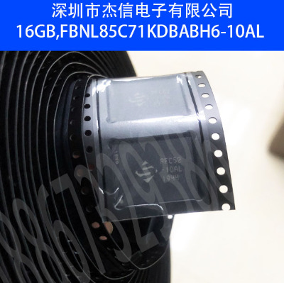 fbnl85c71kdbabh6-10al bga