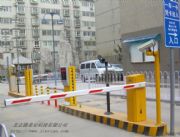 ͣ܇��܇���R�eϵ�y