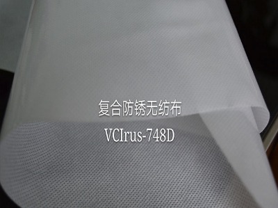 vci������P�ͺϰ��b����