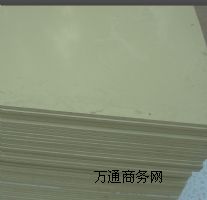 �M��PPR��,Ҏ���Rȫ,Ʒ�|��