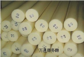 POM�������Xһ����