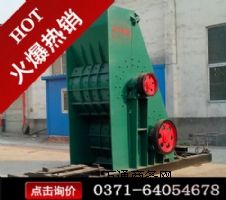 �������S�����p��ú��ʯ����C�����ϼ���3mm��Ч�ʸ�