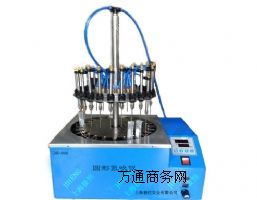 �����A��ˮԡ�����x���a�S��