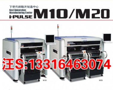���R���NƬ�C(j��)/YAMAHA�NƬ�C(j��) i-PULSE M10/M