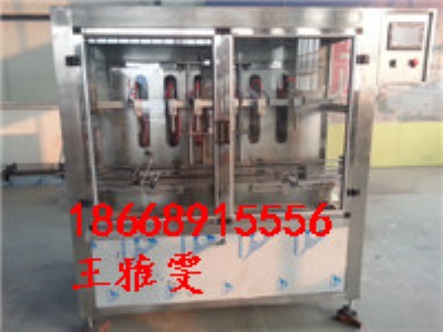 �ػʍu���b�C|�Ԅӹ��b�C|�����͹��b�C|�Ԅӷ���Һ���b�C