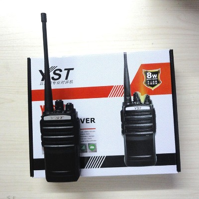 奎文區(qū)火鍋店對(duì)講機(jī)小巧對(duì)講