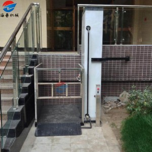 �ȷ������������C���o�ϵK����ƽ�_�����ՙCе