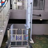 ���u�����������C���o�ϵK����ƽ�_�����Ռ��I����