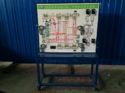 ����܇늄��T���п��iʾ�̰壬��܇�̌W(xu��)�O(sh��)�䣬��܇��Ӗ(x��n)�O(sh��)��