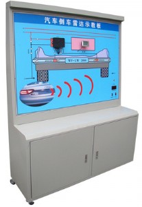 ��܇?y��n)��_(d��)ϵ�y(t��ng)ʾ�̰壬��܇�̌W(xu��)�O(sh��)�����a(ch��n)�S�ң���܇��(sh��)Ӗ(x��n)�_(t��i)