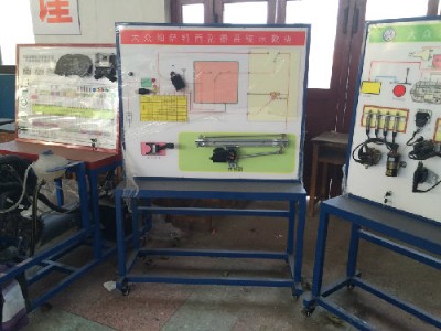 ���ϵ�yʾ�̰壬��܇�̌Wʾ�̰�����܇�̌W�O��