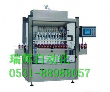 �ŷ�늙C����ʽ���b�C������ʽҺ�w���b�C�����x��